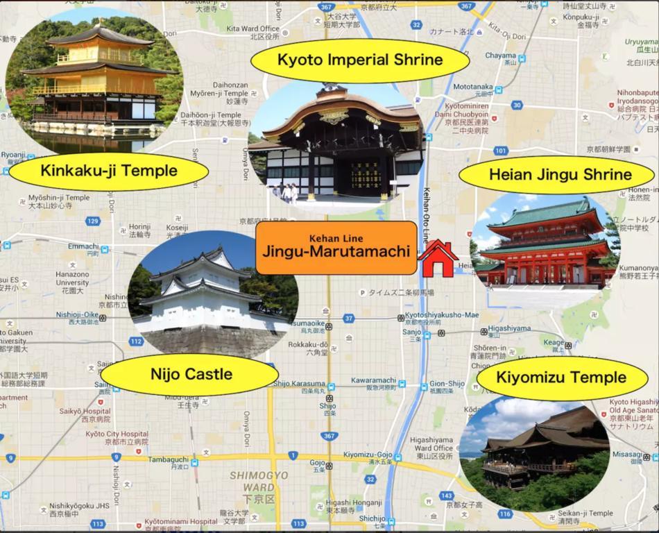 Kyoto Nukumori Villa Eksteriør billede